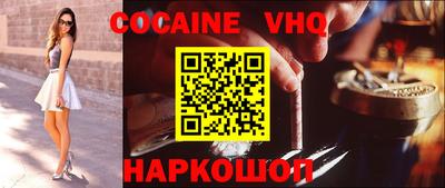 ПСИЛОЦИБИНОВЫЕ ГРИБЫ Нарткала