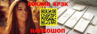 ПСИЛОЦИБИНОВЫЕ ГРИБЫ Нарткала