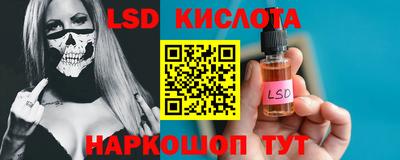 ПСИЛОЦИБИНОВЫЕ ГРИБЫ Нарткала