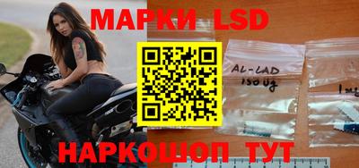 ПСИЛОЦИБИНОВЫЕ ГРИБЫ Нарткала