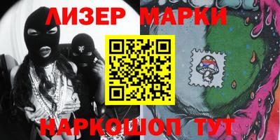 прущая мука Наро-Фоминск