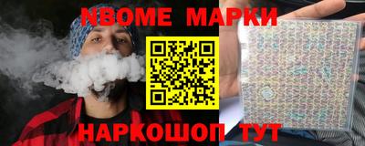 кристаллы Нальчик