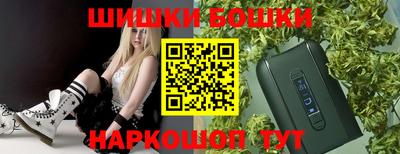 прущая мука Наро-Фоминск