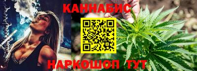 кристаллы Нальчик