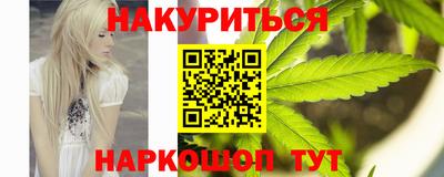ПСИЛОЦИБИНОВЫЕ ГРИБЫ Нарткала