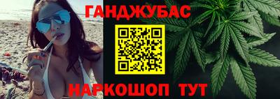 кристаллы Нальчик