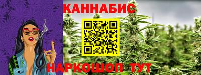кристаллы Нальчик