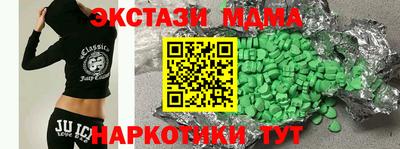 прущая мука Наро-Фоминск