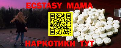 ПСИЛОЦИБИНОВЫЕ ГРИБЫ Нарткала