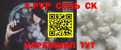 ПСИЛОЦИБИНОВЫЕ ГРИБЫ Нарткала