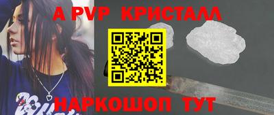ПСИЛОЦИБИНОВЫЕ ГРИБЫ Нарткала