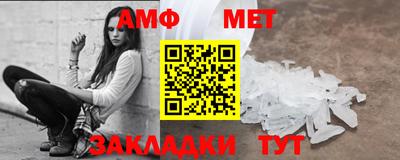 прущая мука Наро-Фоминск