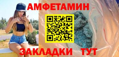 прущая мука Наро-Фоминск