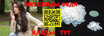 кристаллы Нальчик