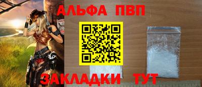 ПСИЛОЦИБИНОВЫЕ ГРИБЫ Нарткала