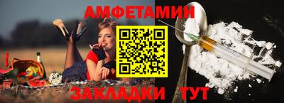 ПСИЛОЦИБИНОВЫЕ ГРИБЫ Нарткала