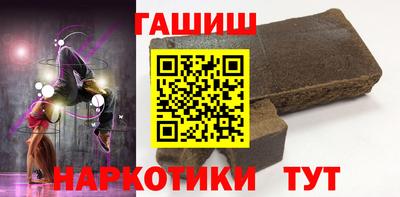 ПСИЛОЦИБИНОВЫЕ ГРИБЫ Нарткала