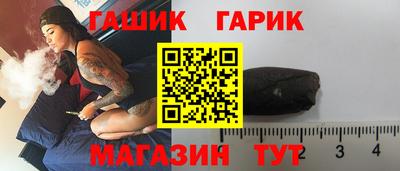 прущая мука Наро-Фоминск