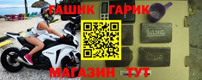 прущая мука Наро-Фоминск