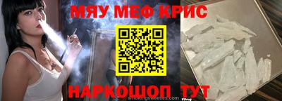 ПСИЛОЦИБИНОВЫЕ ГРИБЫ Нарткала