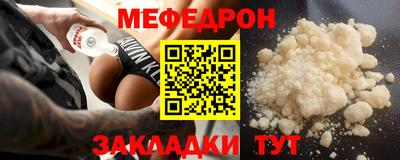 ПСИЛОЦИБИНОВЫЕ ГРИБЫ Нарткала